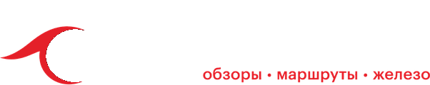 Вело обозреватель